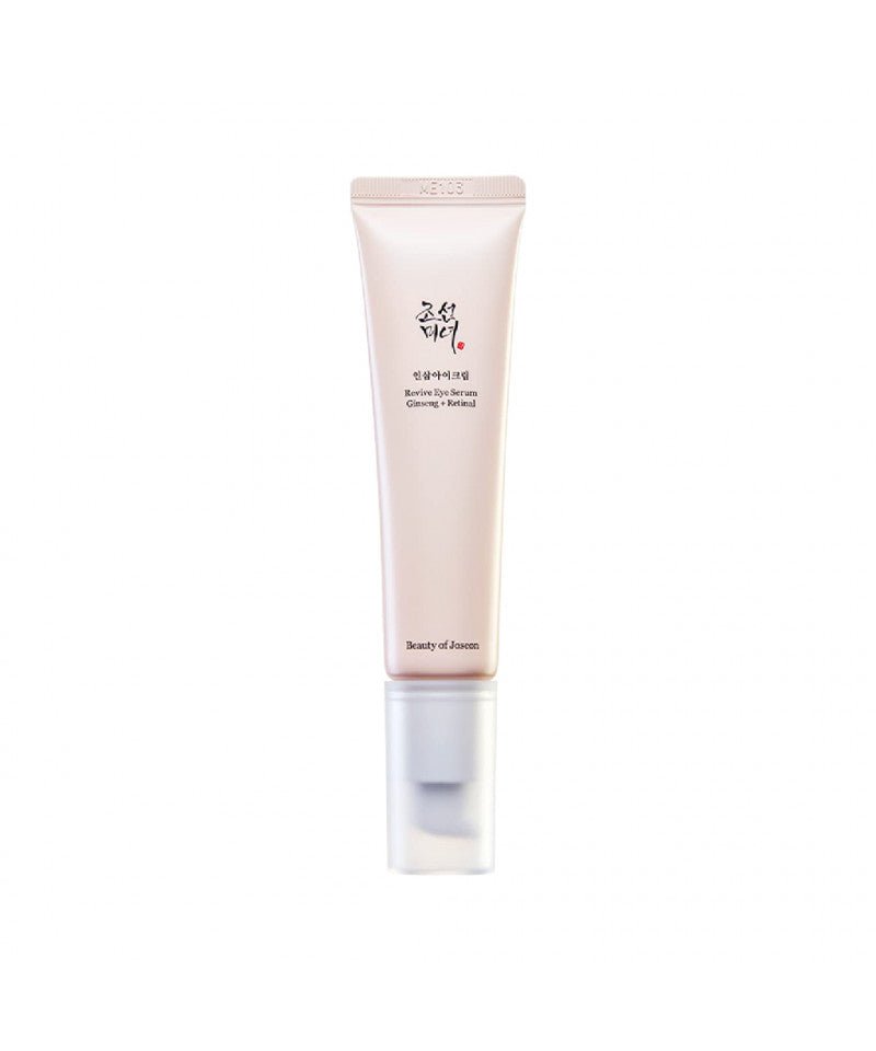 Sérum revitalizante con ginseng y retinal [30ml]